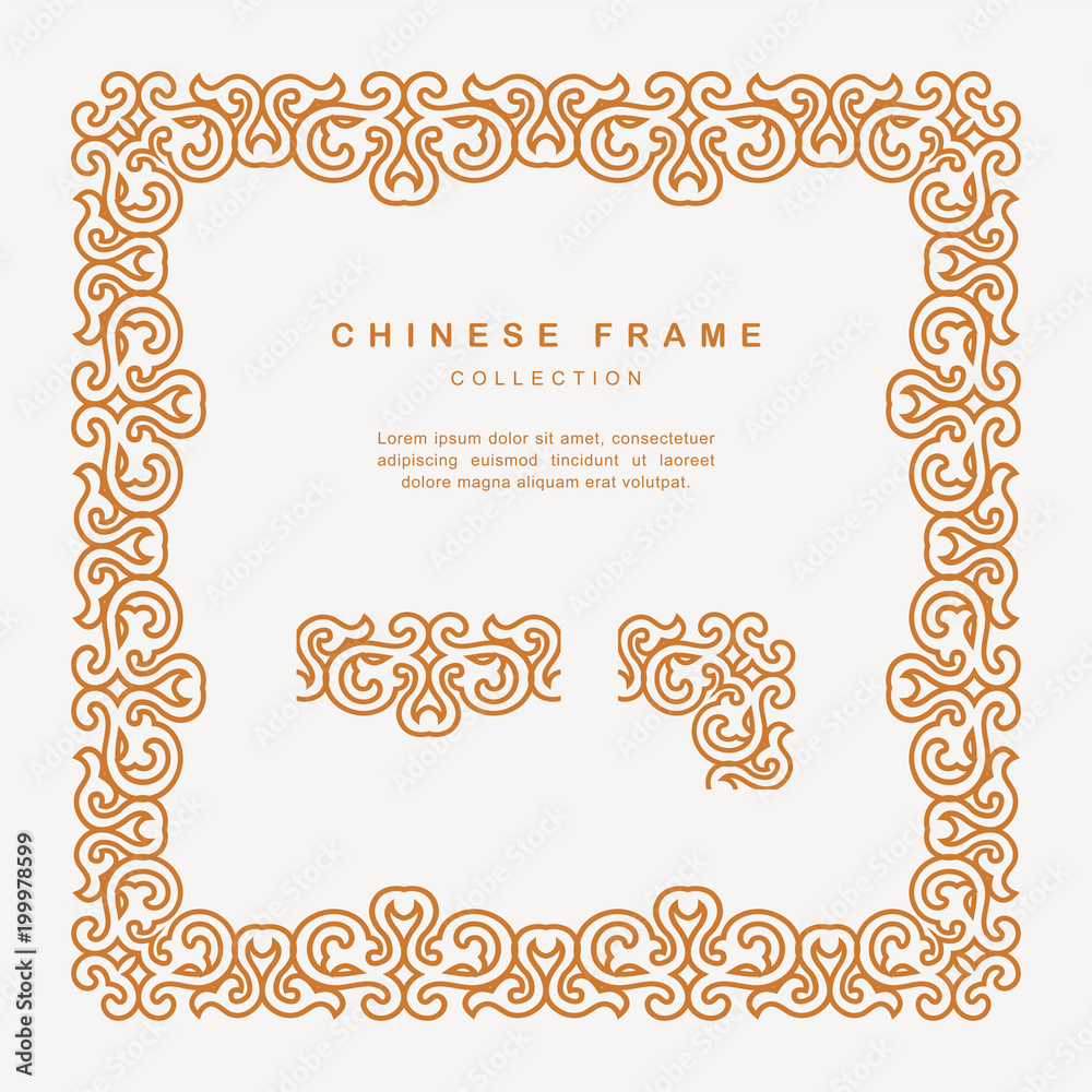Traditional Chinese Golden Frame Tracery Design Decoration Elements Traditional Chinese Golden Frame Tracery Design Decoration Elements