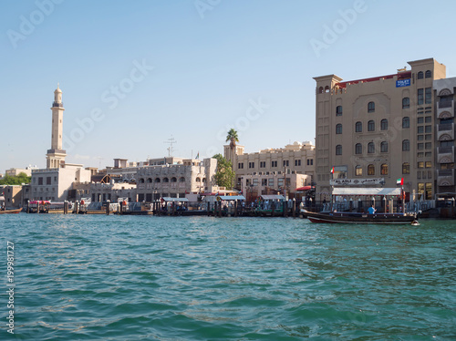 Abra ferries in Dubai Creek