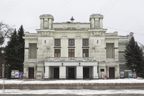 Evpatoria Theater named after Pushkin at the Theater Square of Evpatoria, Crimea