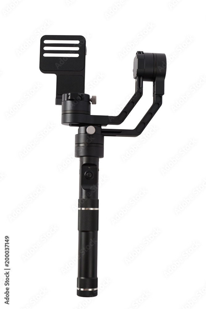 Stabilization System with 3-axis gimbals Stabilization System with 3-axis gimbals