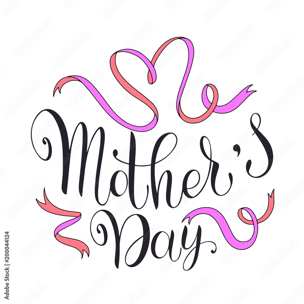 Happy mother Day lettering. Greeting Card Design. Hand Drawn Text Happy mother Day lettering. Greeting Card Design. Hand Drawn Text