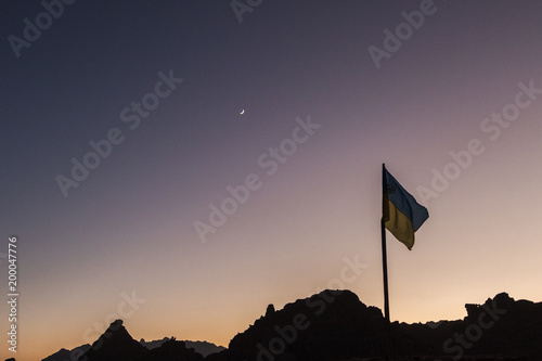 Sunset in the desert of Sharm-el-Sheikh