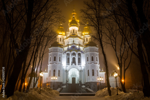 Myrrh-Bearing Church Orthodox Church in Kharkov, Ukraine