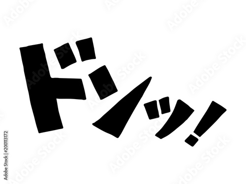 漫画効果音