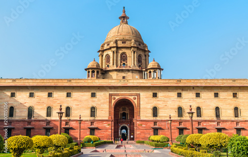 North Block of the Secretariat Building in New Delhi, India