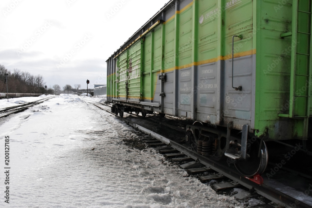 operation of the railway station