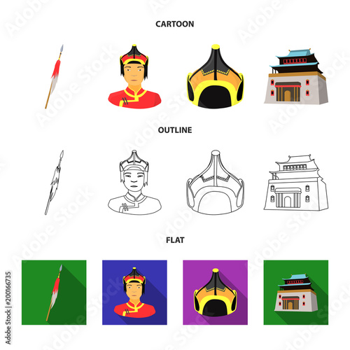 Military spear, Mongolian warrior, helmet, building.Mongolia set collection icons in cartoon,outline,flat style vector symbol stock illustration web.
