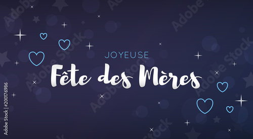 Bannière Joyeuse Fête des Mères