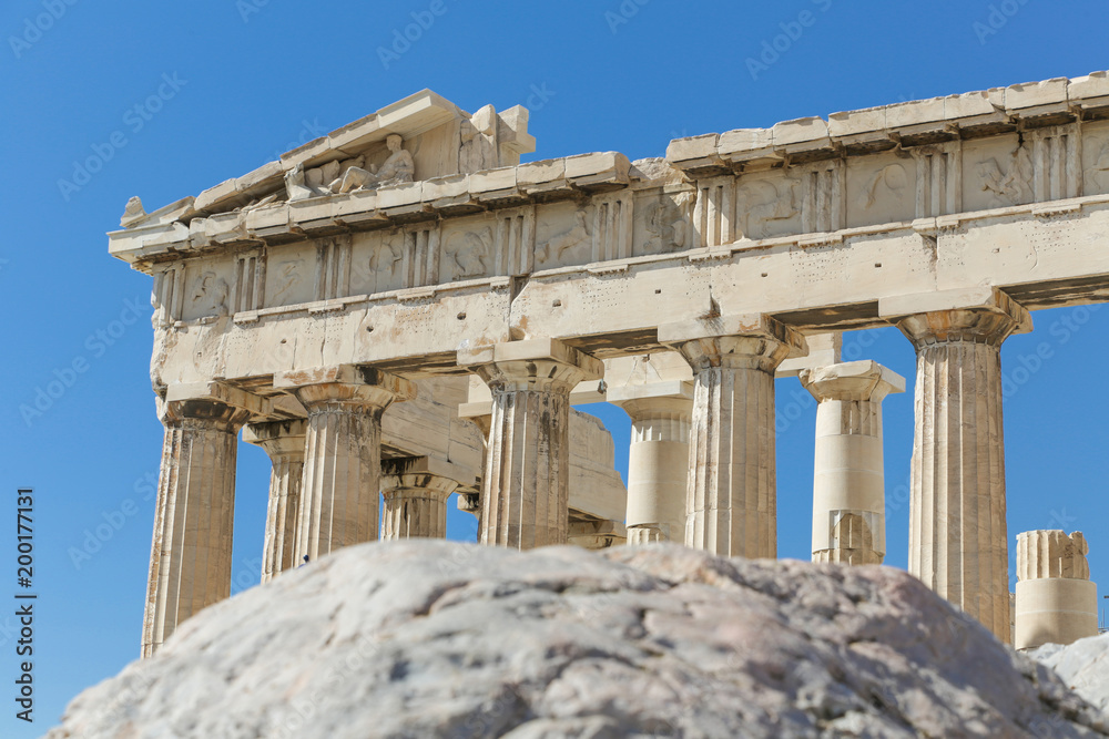 Fototapeta premium Parthenon on the Acropolis