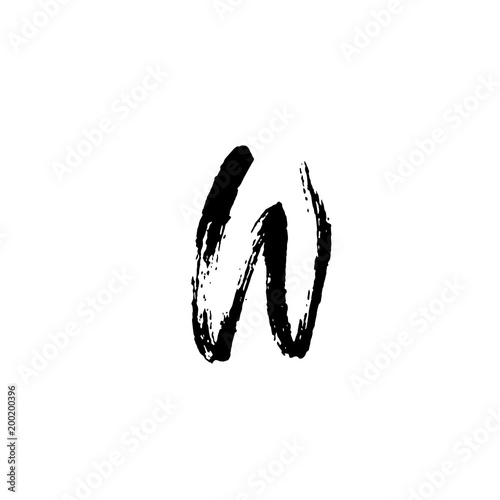 Letter W. Handwritten by dry brush. Rough strokes textured font. Vector illustration. Grunge style elegant alphabet.