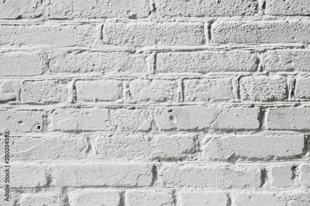 Obraz premium White background of bricks for text and advertising