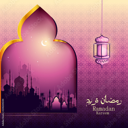 Islamic celebration background with text Ramadan Kareem