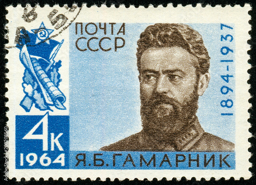 Ukraine - circa 2018: A postage stamp printed in USSR show Communist revolutionary Ya. B. Gamarnik. Circa 1964.