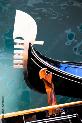 Gondola Bow