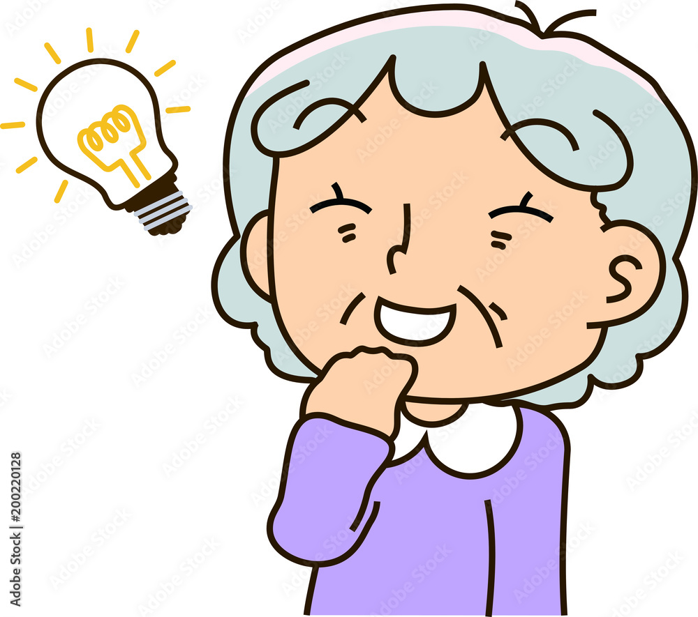 Grandmother looks like understand Grandmother looks like understand