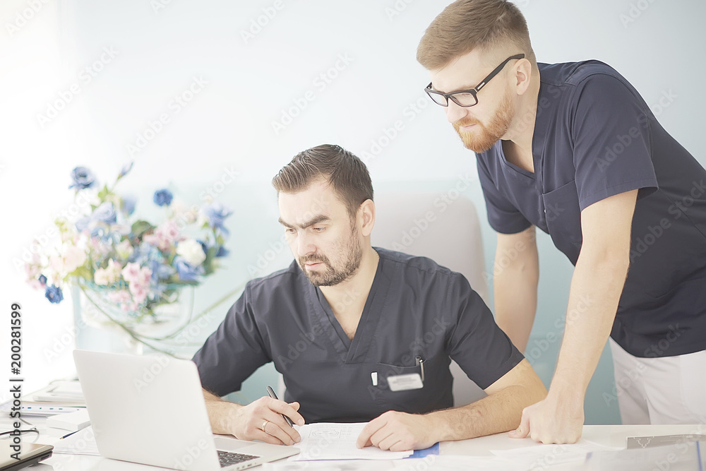 medical education / concept modern medical education, education in the field of treatment and medicine, doctor on education medical education / concept modern medical education, education in the field of treatment and medicine, doctor on education