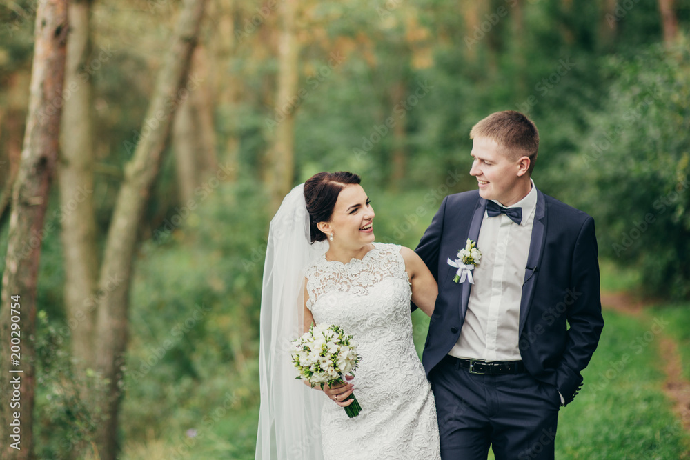 Happy bride on a walk in the park Happy bride on a walk in the park