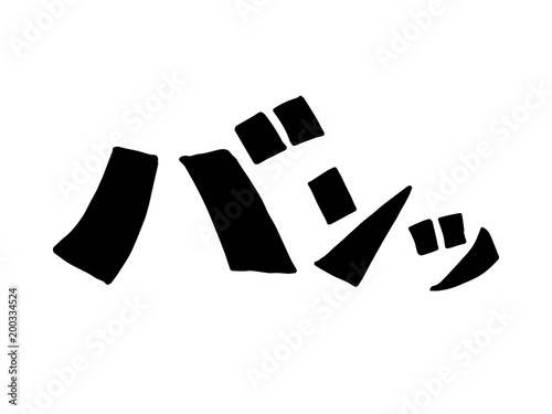漫画の擬音
