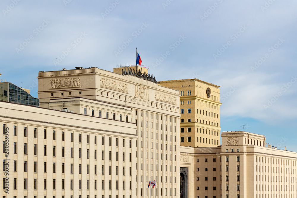 Building of the Ministry of defence of the Russian Federation on a blue sky background in Moscow