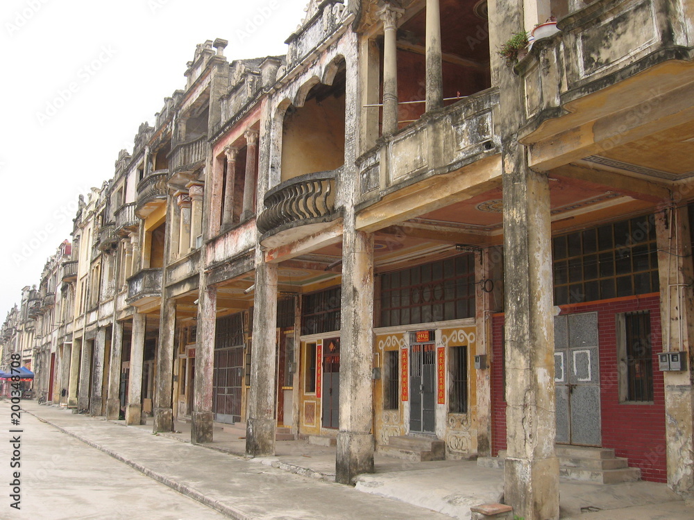 kaiping diaolou and villages in Chian,World Heritage List