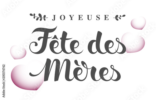 Joyeuse Fête des Mères