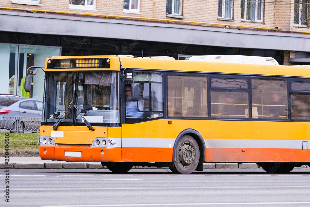 Moscow, Russia - April, 8, 2018: bus on the Moscow street