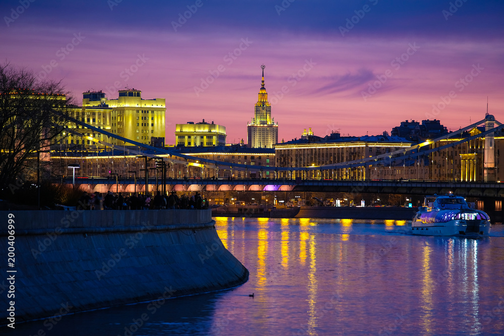 Moscow, Russia - April, 08, 2018: embankment of Moscow river in the evening