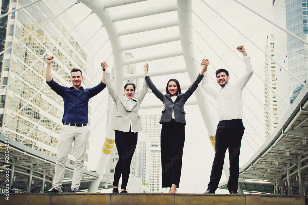 Fototapeta premium .Successful business team on the city background.