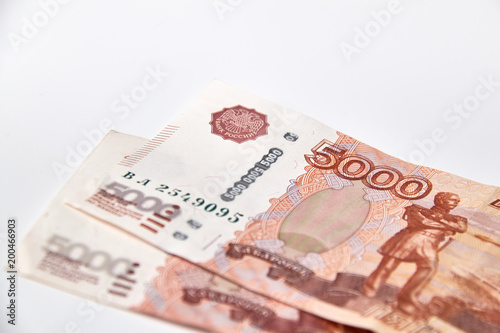 Russian Cash Rubles./Russian Rubles, Paper Currency, Russia, Accountancy, Assistance
