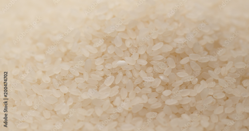 Heap of uncooked rice Heap of uncooked rice