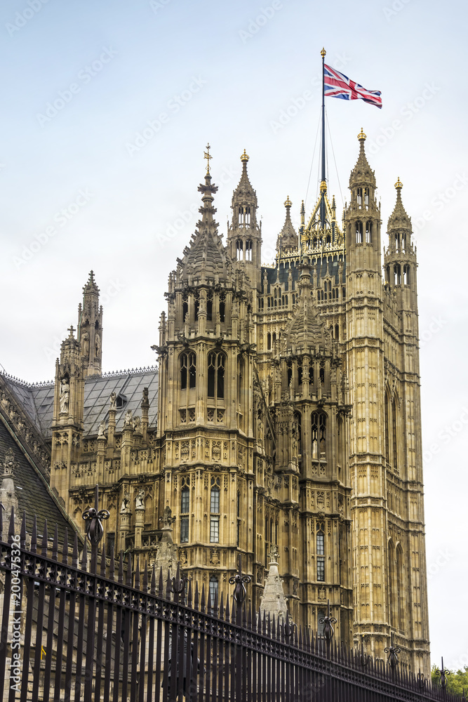 Section of the Palace of Westminster in London, England
