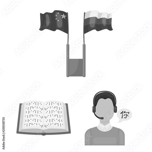 Translator and linguist monochrome icons in set collection for design. Interpreter vector symbol stock web illustration.