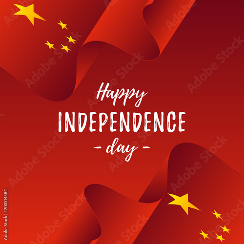 Banner or poster of China independence day celebration. China flag. Vector illustration.