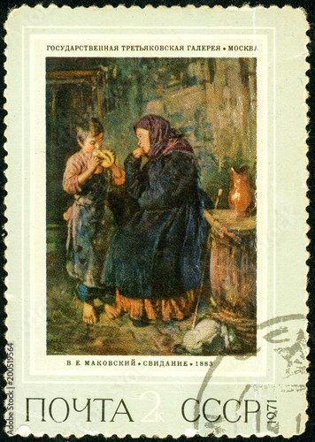 Ukraine - circa 2018: A postage stamp printed in USSR show Painting by artist Makovsky Meeting. Series: Cooperative for Artistic Traveling Exhibitions 100th Anniv. Circa 1971