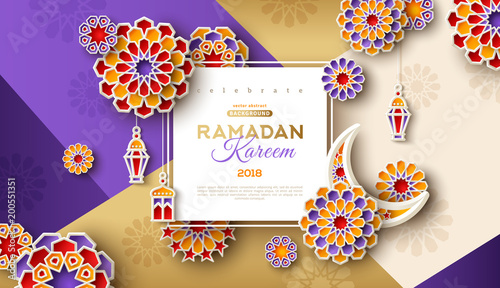 Ramadan Frame with arabesque flowers