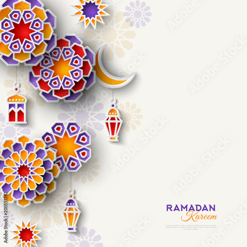 Ramadan Kareem vertical border