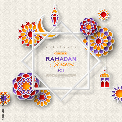 Ramadan Kareem star frame