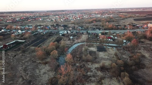 The river Voblya in the city of Lukhovitsy. Aerial view landscape photo