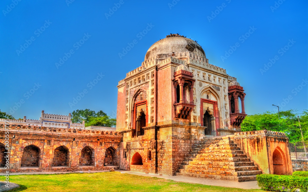 Madhi Mosque in Mehrauli Archaeological Park in Delhi, India