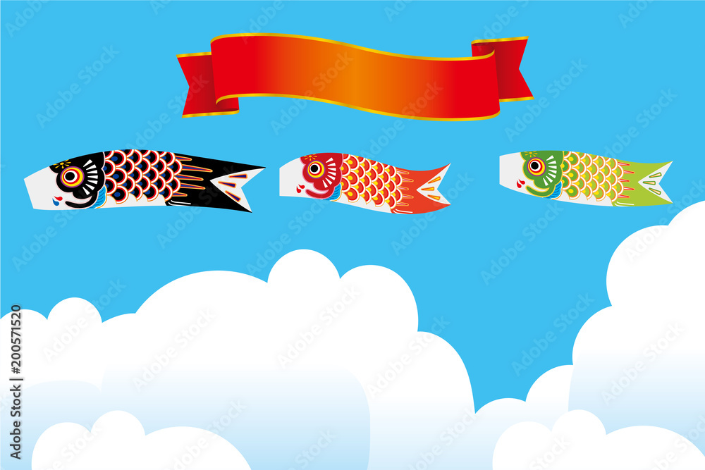 青空と空を泳ぐ3匹の鯉のぼりのイラスト リボン付き 端午の節句のイメージ ベクターデータ Illustration Of A Carp Streamer Stock Vector Adobe Stock