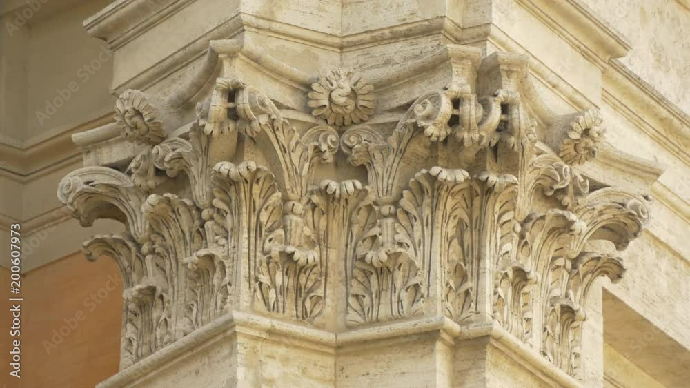 Corinthian capital of a column Corinthian capital of a column