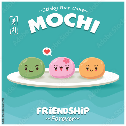 Vintage Japanese food poster design with vector Mochi rice cake characters. Chinese word means sushi.