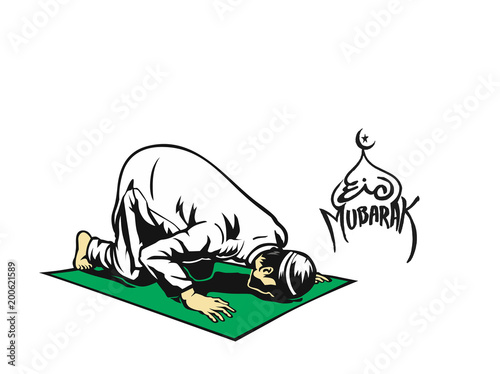 Muslim man praying ( Namaz, Islamic Prayer ) - Hand Drawn Sketch Vector Background. photo