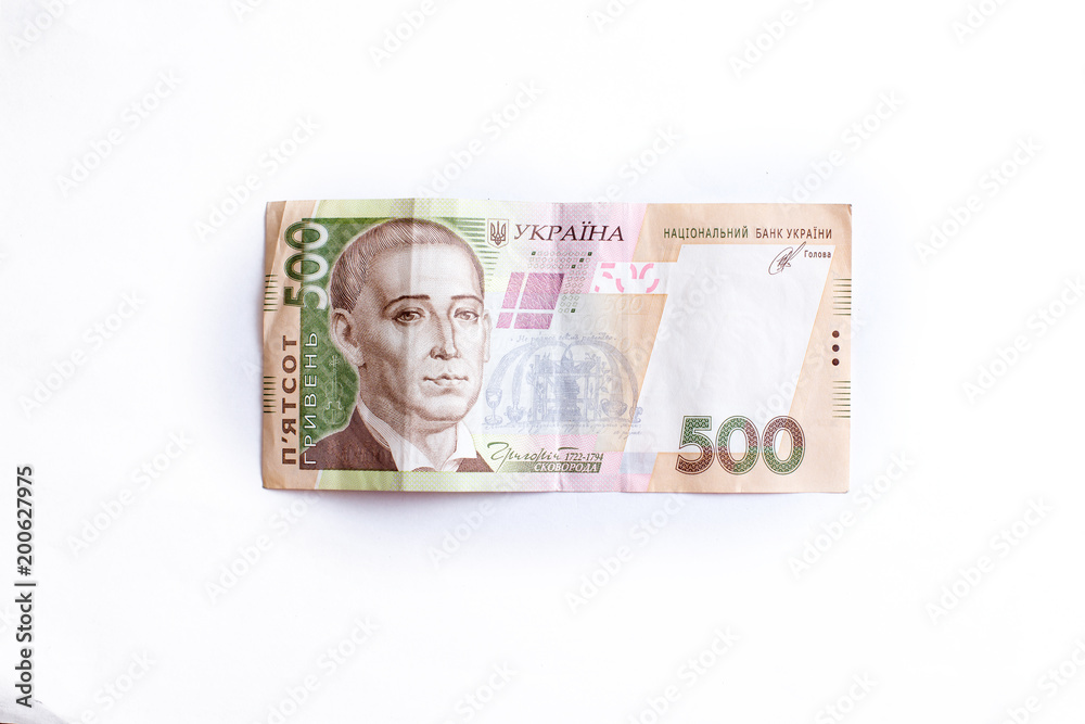 500 hryvnias on a white background isolate. Mocap concept of money 500 hryvnias on a white background isolate. Mocap concept of money