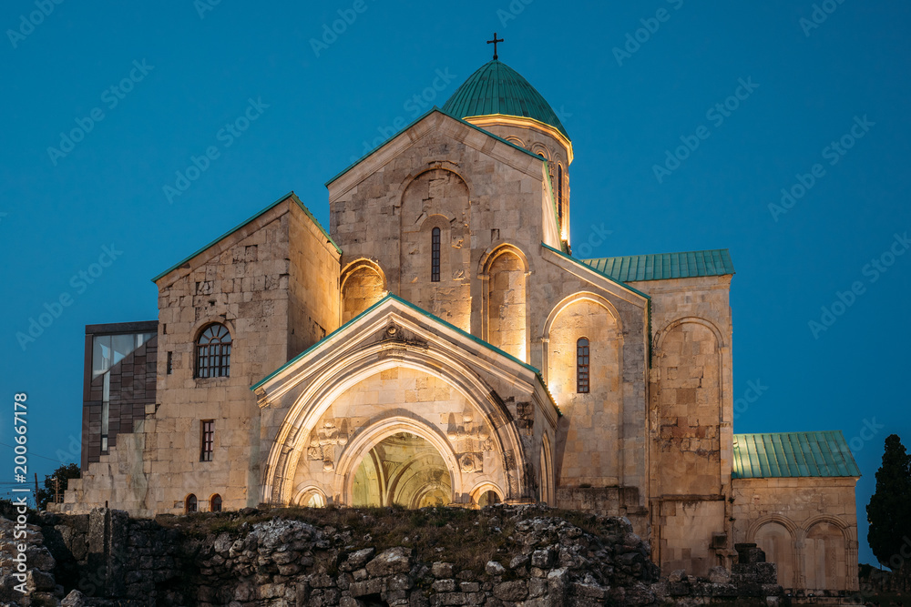 Kutaisi, Georgia. Old Walls Of Bagrati Cathedral. UNESCO World Heritage Site.