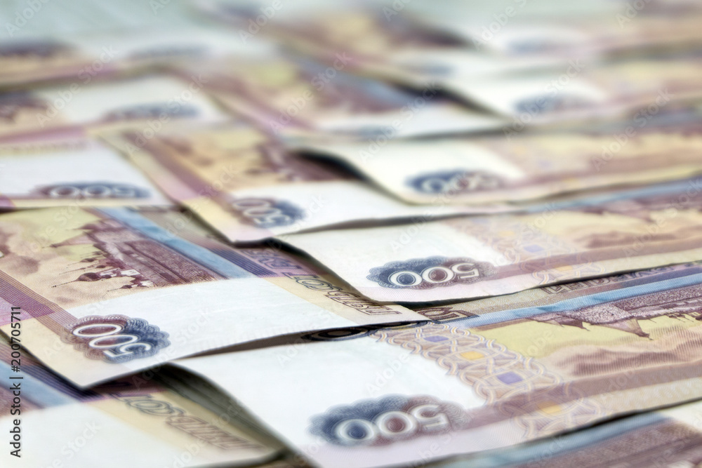 Abstract background of money pile 500 russian rouble bills. Studio photography. Abstract background of money pile 500 russian rouble bills. Studio photography.