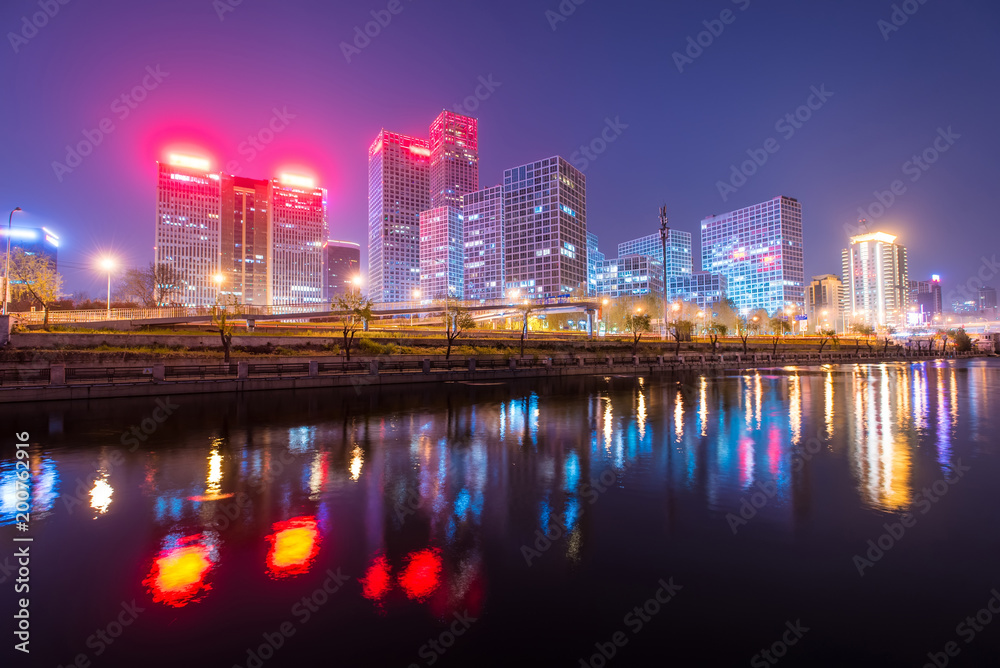 Beijing downtown district at night