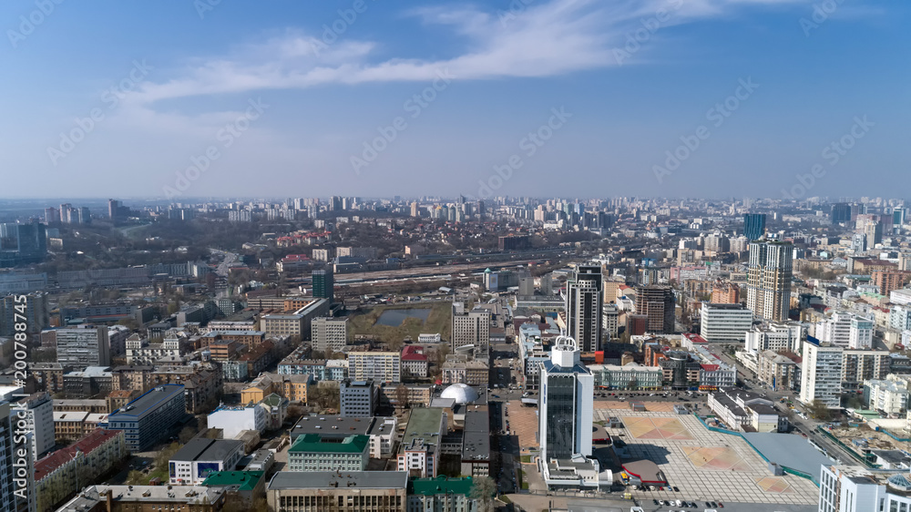 Aerial view above Kiev bussines and industry city landscape.