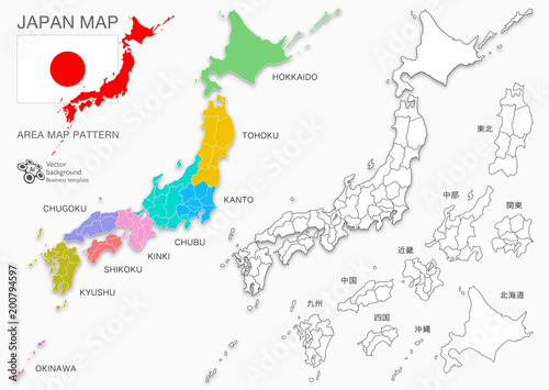 Fototapeta Japonia Map_Design Mapa #Mapa Japonii