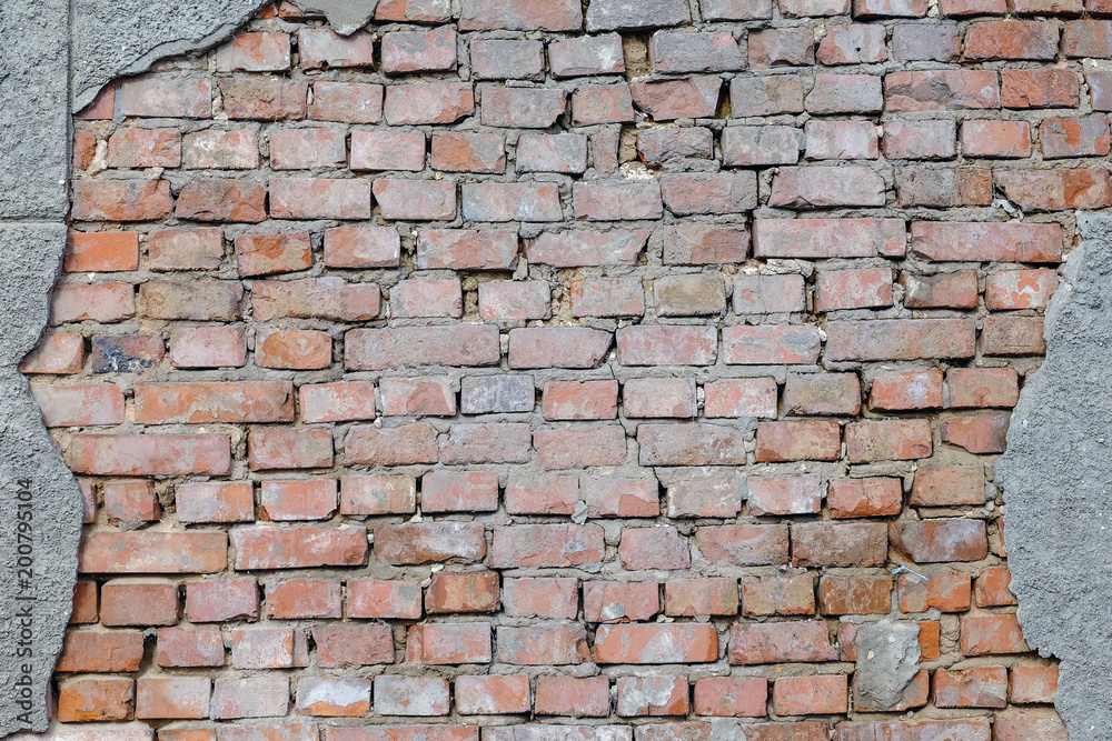 Obraz premium Old brick wall